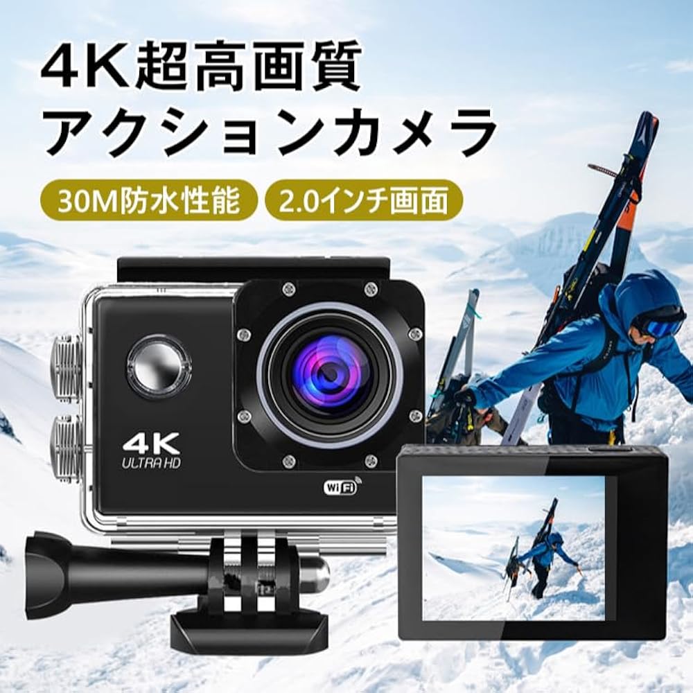 4Kアクションカメラ Amazon.co.jp: [Arklove] アクションカメラ 4K超 アクション